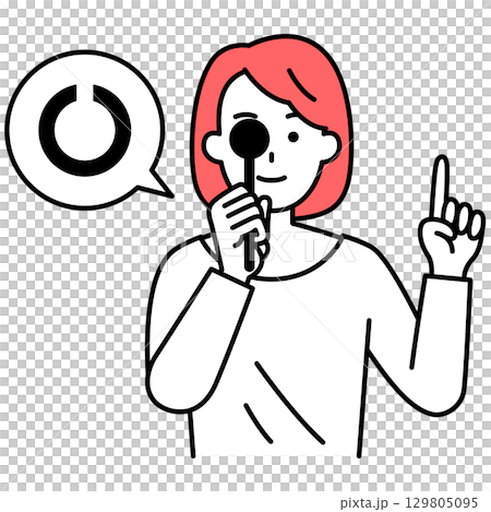 做眼睛測試的少婦 129805095