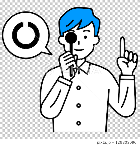 年輕人進行視力檢查 年輕人進行視力檢查 129805096