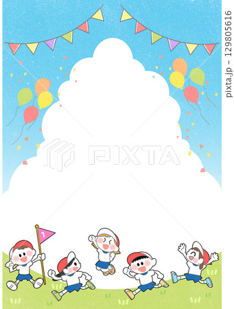 みんなで楽しくかけっこする5人の子どもたちと青い空の背景イラスト(縦長、バナー、ポスター) 129805616