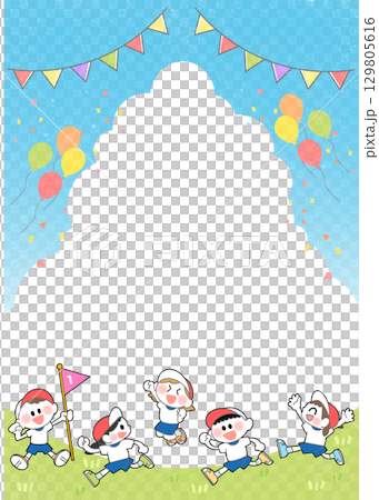 みんなで楽しくかけっこする5人の子どもたちと青い空の背景イラスト(縦長、バナー、ポスター) 129805616