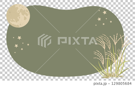 中秋の名月をイメージした秋のフレーム 129805684