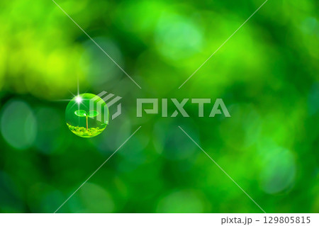 エコイメージのGX素材 129805815