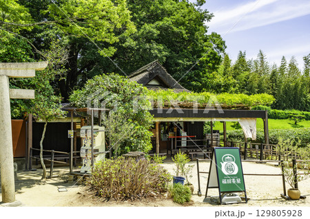 岡山後楽園　福田茶屋　岡山県岡山市 129805928