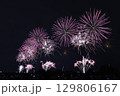 前橋花火大会 129806167