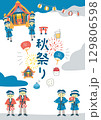 御神輿のあるお祭りイラスト 129806598