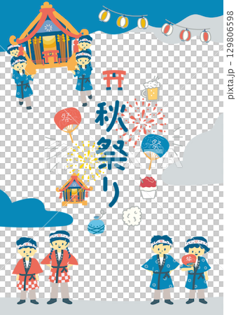 Festival illustration with a mikoshi 129806598