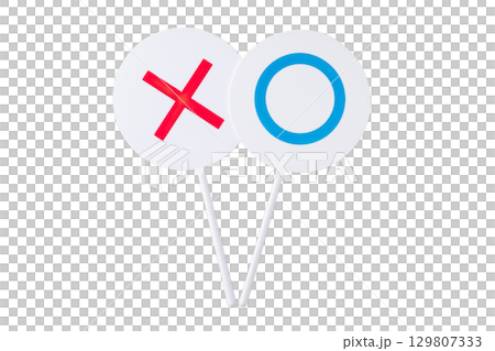 透明背景(png)にまるとばつのプレート 透明背景(png)にまるとばつのプレート 129807333