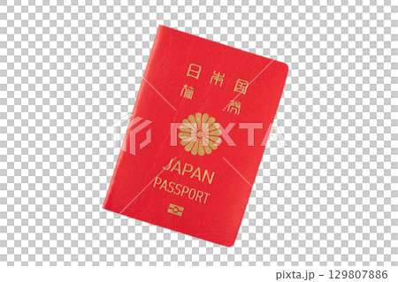 Red passport (Japan) on transparent background (png) 129807886