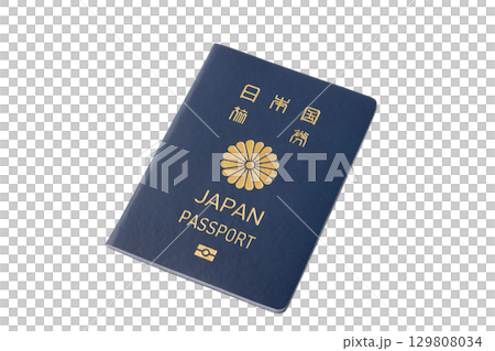 透明背景（png）に青色のパスポート（日本） 129808034