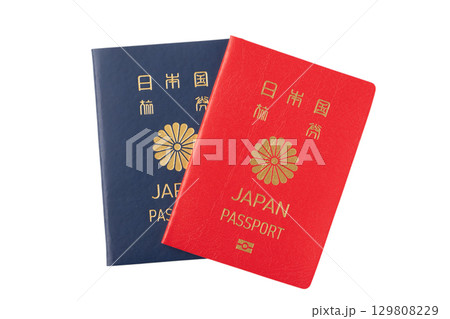 透明背景（png）にパスポート（日本） 129808229