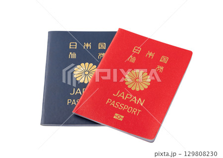 透明背景（png）にパスポート（日本） 129808230