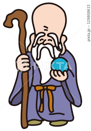 七福神の福禄寿の手描きイラスト 129808615