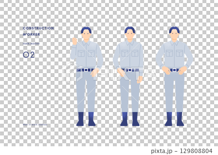 Motivated worker, man in work clothes, vector illustration set of people working in the construction industry Motivated worker, man in work clothes, vector illustration set of people working in the construction industry 129808804