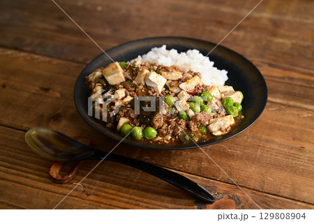 麻婆茄子豆腐丼 麻婆茄子豆腐丼 129808904