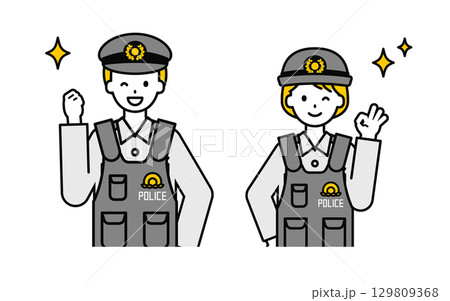 シンプルな警察官の男女_うれしい シンプルな警察官の男女_うれしい 129809368