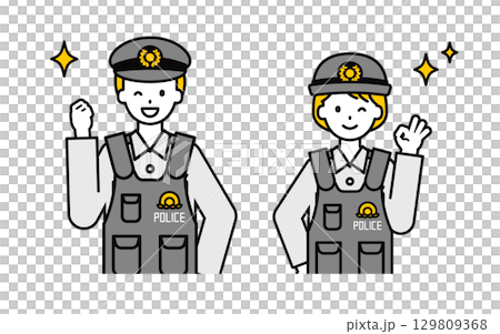 シンプルな警察官の男女_うれしい シンプルな警察官の男女_うれしい 129809368