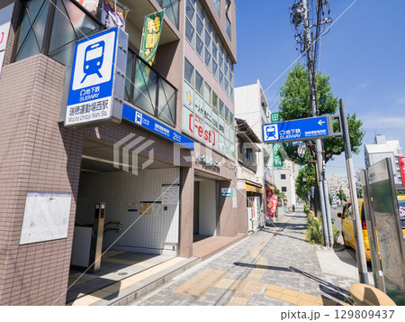 名古屋市 瑞穂区 都市風景　名古屋市営地下鉄　桜通線　瑞穂運動場西駅　2番出入口 129809437
