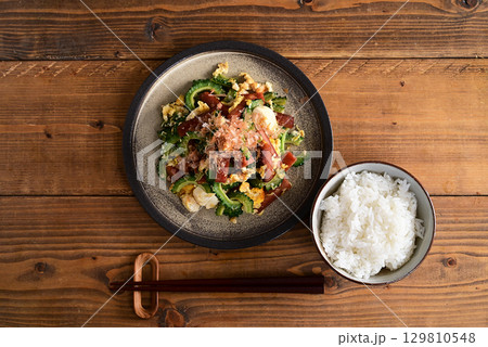 ゴーヤチャンプルー 129810548