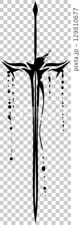 ファンタジー感あふれる剣のイラスト素材 129810677