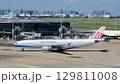チャイナエアライン機が駐機中 129811008