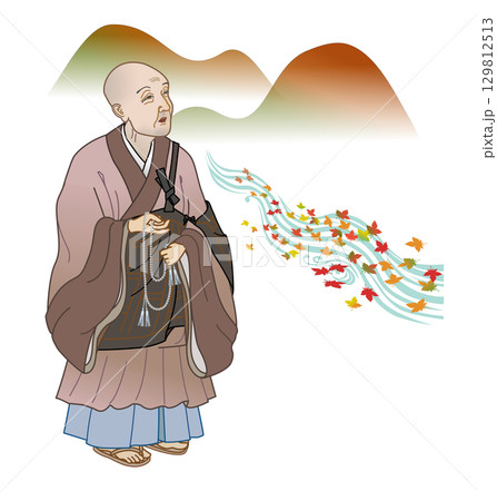 能因法師のイラスト　 129812513