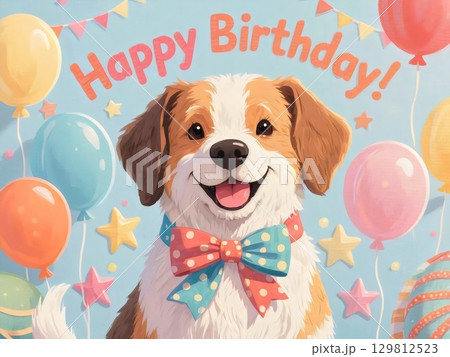 カラフルな風船とリボンの犬の誕生日お祝い（AI生成） 129812523