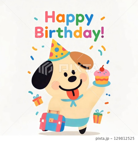 誕生日を祝うかわいい犬のイラスト(カラフルで楽しいデザイン)(AI生成) 誕生日を祝うかわいい犬のイラスト(カラフルで楽しいデザイン)(AI生成) 129812525