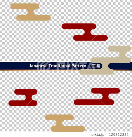 日本の伝統的な紋様（文様）素材。工霞のシームレスな和風デザイン素材 129812822