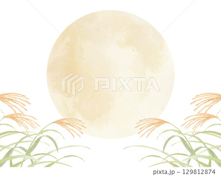水彩で描いた満月とススキの背景イラスト3 水彩で描いた満月とススキの背景イラスト3 129812874