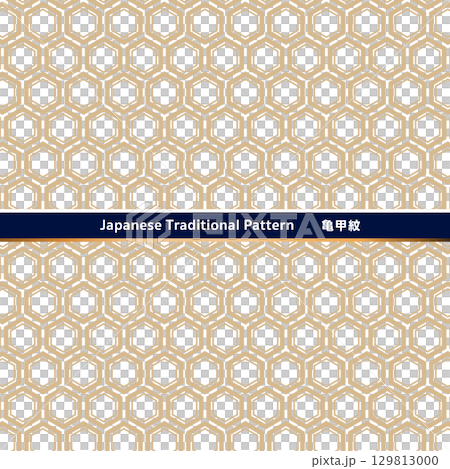 無縫日本設計材料，具有日本傳統圖案。 129813000