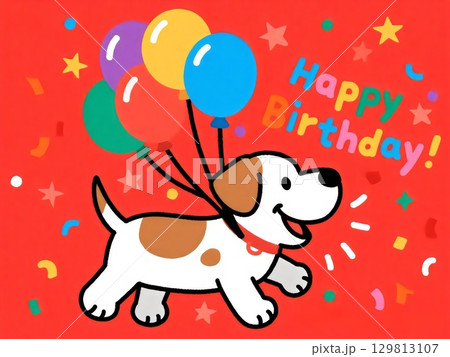 ハッピーバースデーの文字と楽しい犬のイラスト（AI生成） 129813107