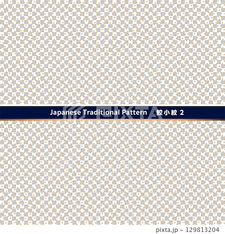 傳統日式圖案素材。鯊魚圖案的無縫日式設計素材。 129813204