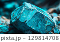 ターコイズの質感 / Turquoise Texture 129814708