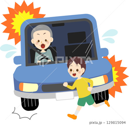 飛び出し注意 車 シニア男性 子ども 飛び出し注意 車 シニア男性 子ども 129815094