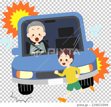 飛び出し注意 車 シニア男性 子ども 飛び出し注意 車 シニア男性 子ども 129815094
