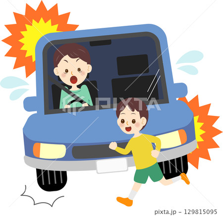 飛び出し注意　車　男性　子ども 129815095