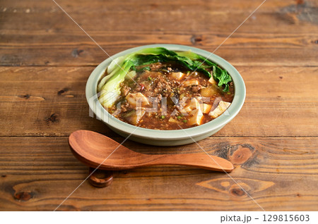 麻婆茄子豆腐 129815603