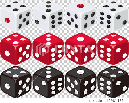 サイコロセット 白赤黒 サイコロセット 白赤黒 129815854