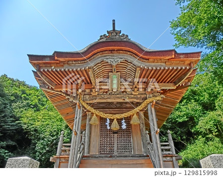 岡山県津山市一宮にある神社「中山神社」：2023年6月に大規模修理を終えた惣神殿 129815998