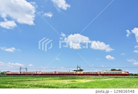 鉄道 JR東日本:東北本線 特急きぬがわ3号 253系 鉄道 JR東日本:東北本線 特急きぬがわ3号 253系 129816548