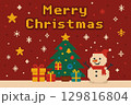 クリスマス　カード　ポスター 129816804