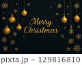 クリスマス　カード　ポスター 129816810