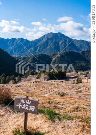 冬の丸山千枚田《三重県 熊野市》 129817318