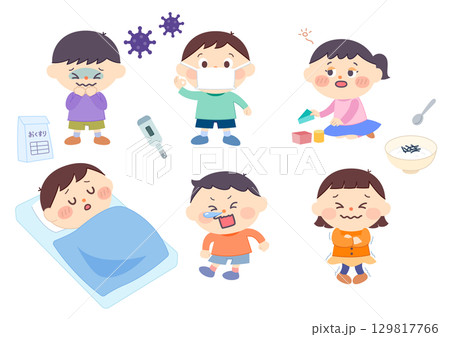 子供_体調不良セット 子供_体調不良セット 129817766