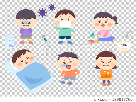 子供_体調不良セット 子供_体調不良セット 129817766