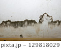 Flooding rainwater or floor heating systems, causing damage, peeling paint and mildew. 129818029
