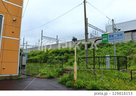 廃止が決定した津軽線 津軽二股駅と隣接する北海道新幹線 奥津軽いまべつ駅 廃止が決定した津軽線 津軽二股駅と隣接する北海道新幹線 奥津軽いまべつ駅 129818153
