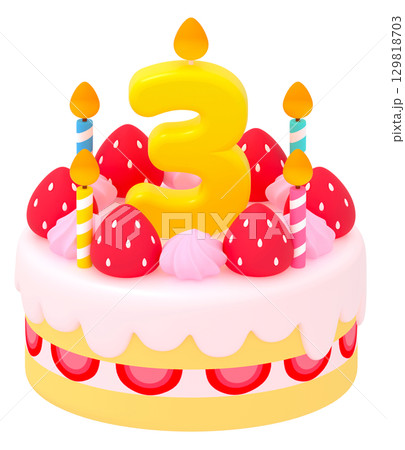 3の数字付き誕生日ケーキ 3の数字付き誕生日ケーキ 129818703