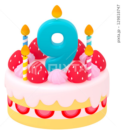 9の数字付き誕生日ケーキ 9の数字付き誕生日ケーキ 129818747