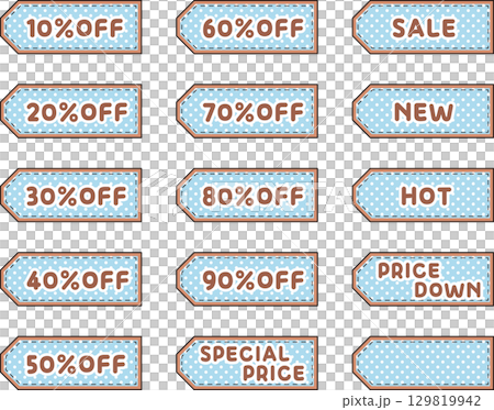 Fancy sales tag frame set with lettering - Light blue and brown Fancy sales tag frame set with lettering - Light blue and brown 129819942
